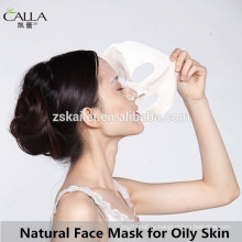 Mud Mask Sheet Patch Натуральная маска для лица для жирной кожи